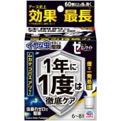  ǥʥ 68 10g : 