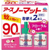 Ρޥå ؤܥȥ 90  2 : 