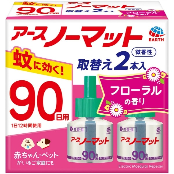アースノーマット 取替えボトル 90日用 微香性 45ml×2本 : アース製薬