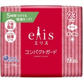 !!����Τ���������!! �����ѡ�23cm�����Ĥ���23�����ۥ��ꥹ ����ѥ��ȥ����� ¿������ 23cm ���Ĥ� 23���� : �粦����