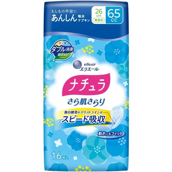 大王製紙 ナチュラ さら肌さらり よれスッキリ 吸水ナプキン ナチュラ さら肌さらり よれスッキリ吸水ナプキン 16枚入 : 大王製紙