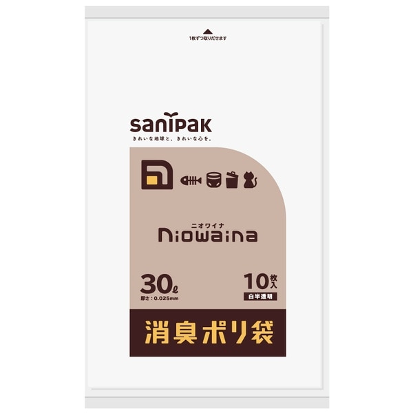 SS30 ニオワイナ 消臭袋 白半透明 30L 10枚入 : 日本サニパック