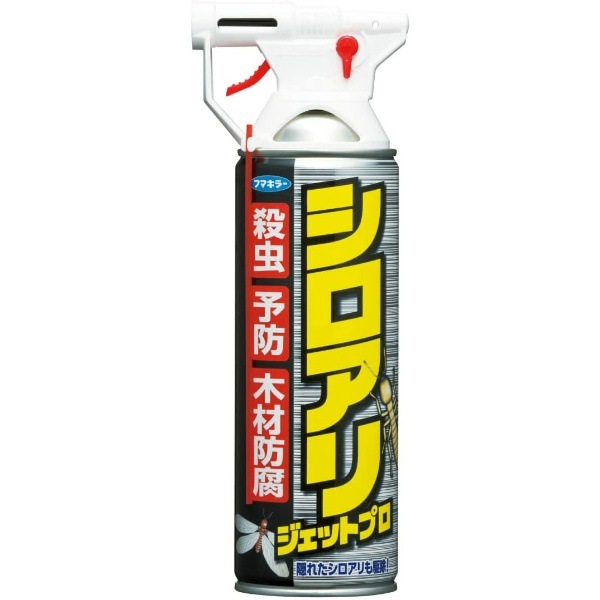 シロアリジェットプロ 450ml : フマキラー