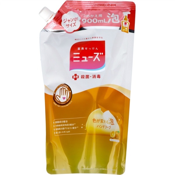 泡ミューズ フルーティーフレッシ ュジャンボ 詰替え 900ml : レキットベンキーザー