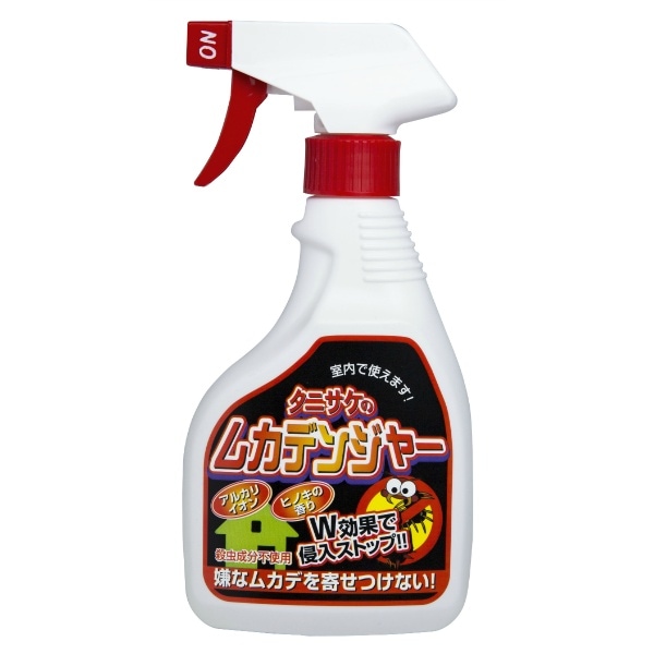 ムカデンジャー 400ml : タニサケ