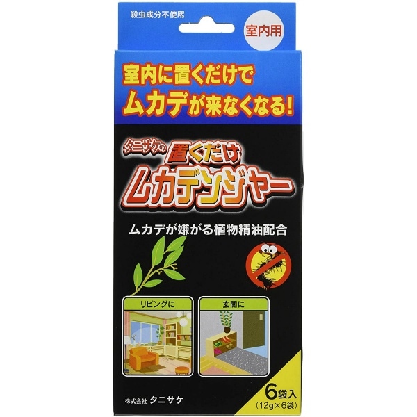 置くだけムカデンジャー 12g×6袋 : タニサケ