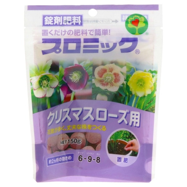 プロミック クリスマスローズ用 150g : ハイポネックスジャパン