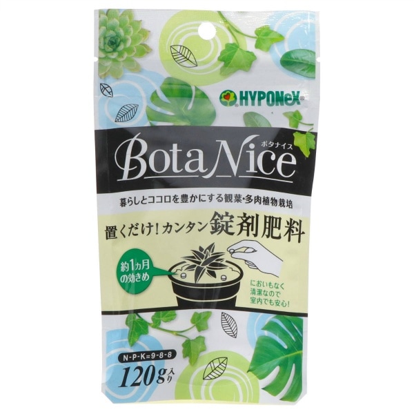 ボタナイス 置くだけ！カンタン錠剤肥料 120g : ハイポネックスジャパン