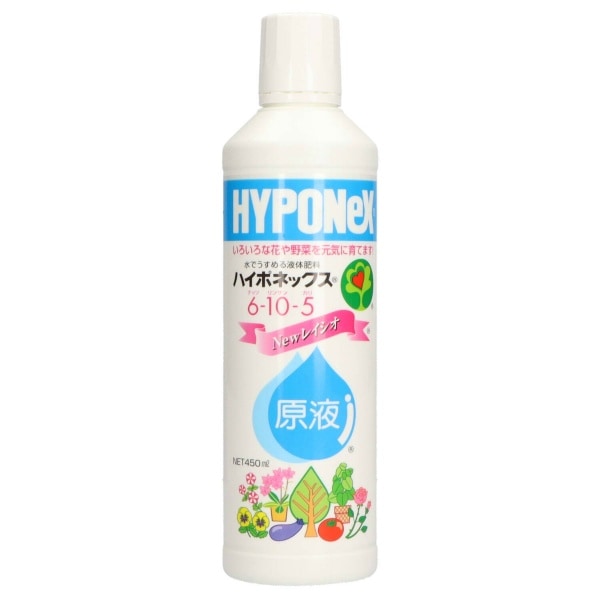 ハイポネックス 原液 6-10-5 450ml : ハイポネックスジャパン