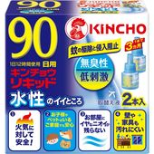 Ļꥭå 90 ̵ ؤ 2 : ܽơʶĻ