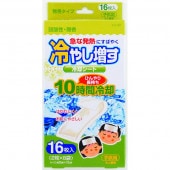 䤷 ѥ Ҷ ̵ 16 : ݹȽ