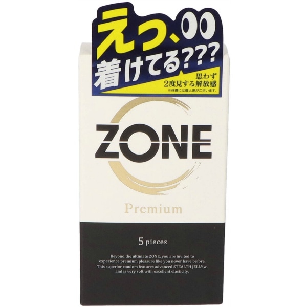ZONE Premium ゾーンプレミアム 5個入 : ジェクス