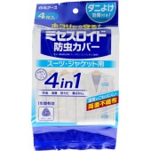 �ߥ��������� ����С� �����ġ����㥱�å��� 1ǯ���� 4���� : �򸵥�����