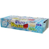 ɥ饤ɥ饤UP ۥ磻ȥޥפι 450ml3 : 򸵥