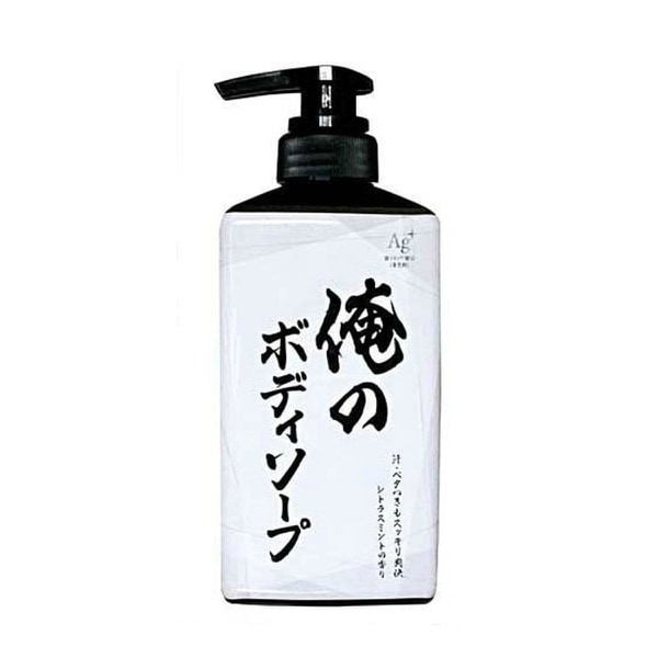 新品Marine Essence化粧水ボディソープ4本おまけつき♥ 俺のボディソープ 本体 500ml : ミツエイ | お風呂・洗面用品,ボディ