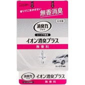 ����ޤξý��� �����Ȳ����� ������ý��ץ饹 ̵���� 200g : �����ơ�