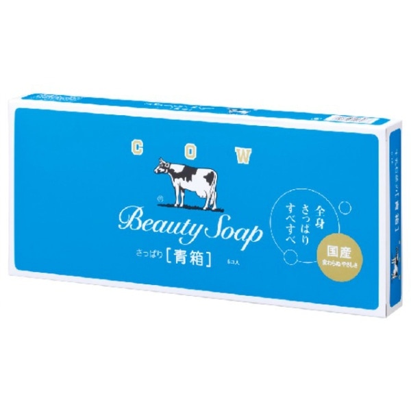 カウブランド 青箱 85g×6個入 : 牛乳石鹸共進社