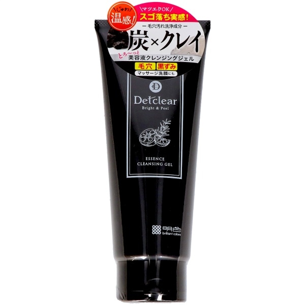 DETクリア ブライト&ピール 美容液 クレンジングジェル 炭クレイ 180g : 明色化粧品