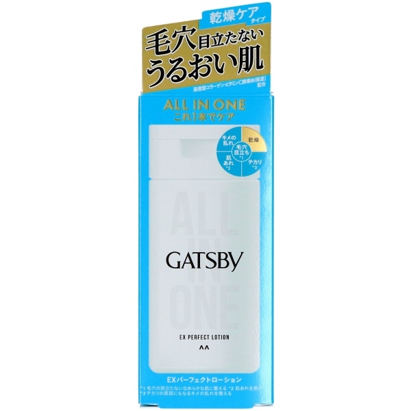 ギャツビー EX パーフェクトローション 150ml : マンダム