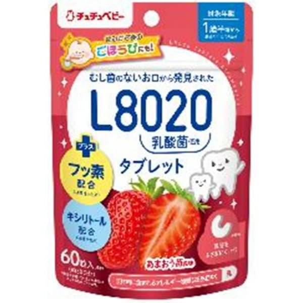 チュチュベビー L8020乳酸菌 タブレット あまおうイチゴ風味 60個入 : ジェクス