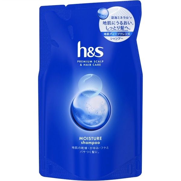 !!Τ!! h&s & ⥤㡼 ס ؤ 315ml : С