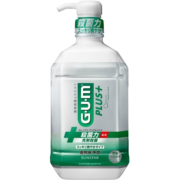 GUM ガム プラス デンタルリンス スッキリ爽やかタイプ 900ml : サンスター