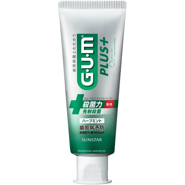 GUM ガム プラス デンタルペースト ハーブミント 120g : サンスター