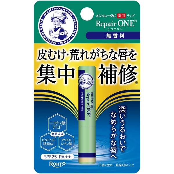 メンソレータム 薬用 リップ リペアワン 無香料 2.3g : ロート製薬