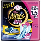 !!Τ!! ѡ36cmĤ18ۥꥹ īޤĶ¿360 ä¿ 36cm Ĥ ۤɤ褯¿18 : 粦