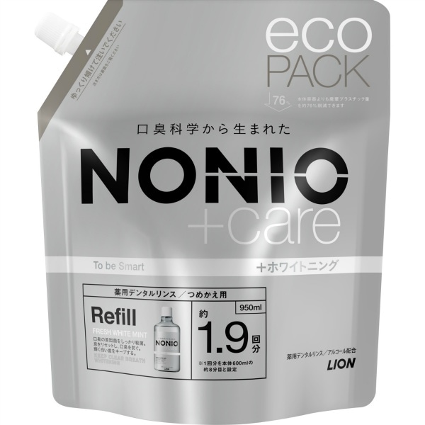 NONIO ノニオ プラス ホワイトニング デンタルリンス 詰替え 950ml : ライオン