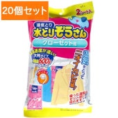 !!Τ!! Ȥꤾ å 2 :  ڡ20ĥåȡޤȤ㤤