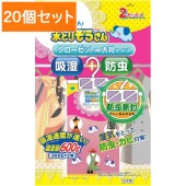 Ȥꤾ  å Ƚ 2å :  ڡ20ĥåȡޤȤ㤤