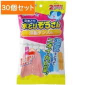 !!Τ!! Ȥꤾ   2 :  ڡ30ĥåȡޤȤ㤤