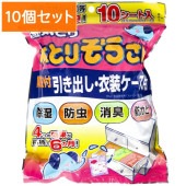 Ȥꤾ հФ 10 :  ڡ10ĥåȡޤȤ㤤