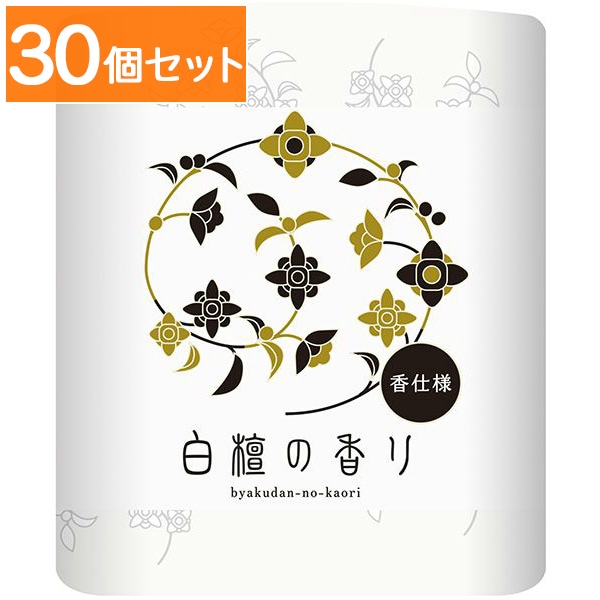 白檀の香り トイレットペーパー ダブル 1ロール 【×30個セット・まとめ買い】