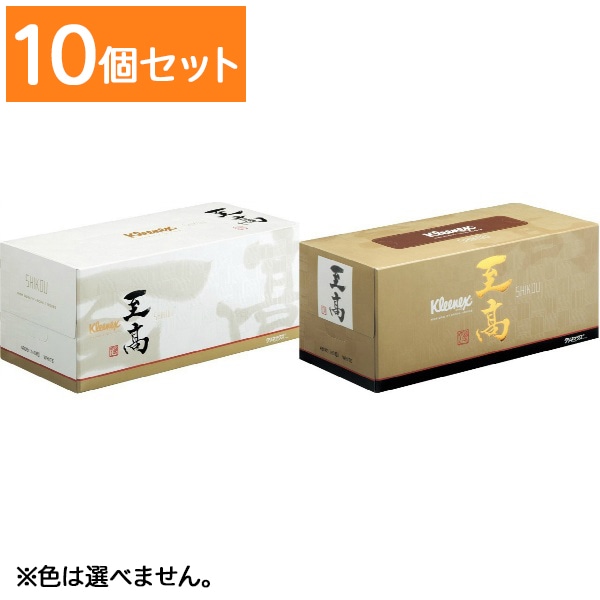 クリネックス 至高 ティシュー 3枚重ね 160組 1個 【×10個セット・まとめ買い】