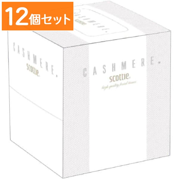 スコッティ カシミヤ ティシュー キューブ 80組 1個 【×12個セット・まとめ買い】