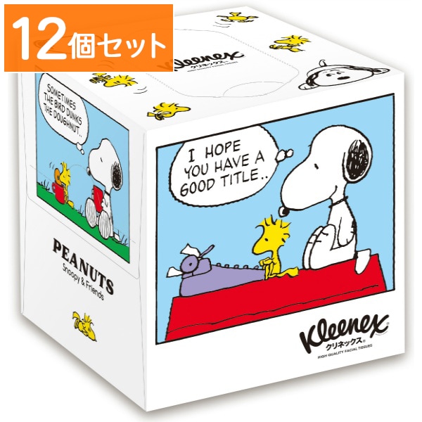クリネックス ティシュー キューブ型 スヌーピー 80組 1個 【×12個セット・まとめ買い】