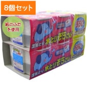 !!Τ!! Ȥꤾ 550ml6ĥѥå :  ڡ8ĥåȡޤȤ㤤