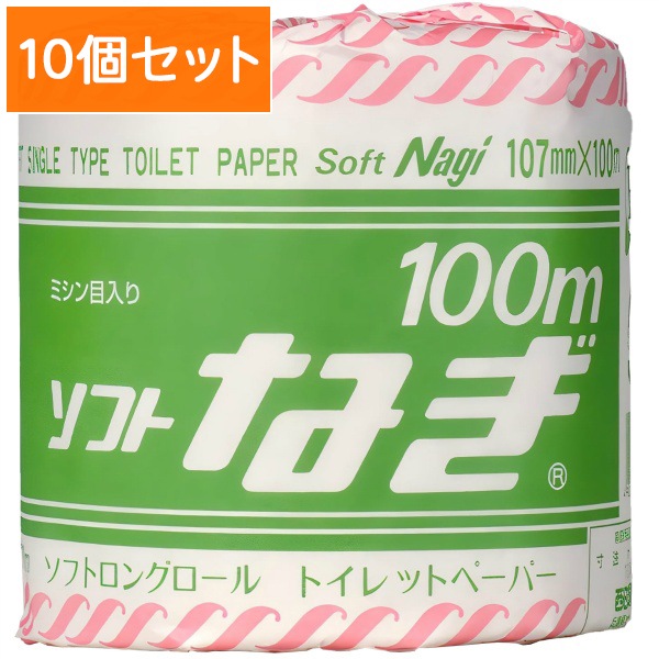 ե ʤ ȥåȥڡѡ 100m 1 󥰥 : ܱҺ ڡ10ĥåȡޤȤ㤤