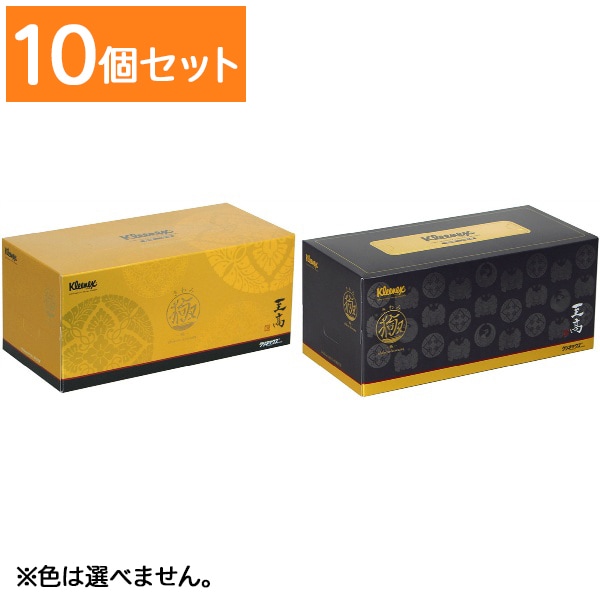 クリネックス ティシュー 至高 極 きわみ 1個 【×10個セット・まとめ買い】