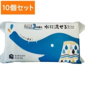 �դä�����餫3��Ť� ���ή���� ���եȥѥå��ƥ����� 100�� 1�� : �������� �ڡ�10�ĥ��åȡ��ޤȤ��㤤��