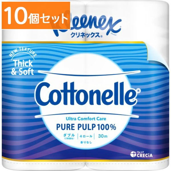 クリネックス コトネル トイレットペーパー ダブル 4ロール 【×10個セット・まとめ買い】