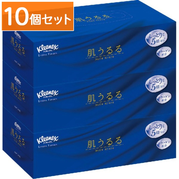 クリネックス ティシューローション 肌うるる 204組×3個パック 【×10個セット・まとめ買い】