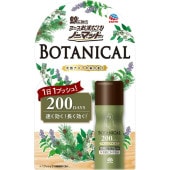 Ρޥå ץ졼 BOTANICAL 200ʬ : 