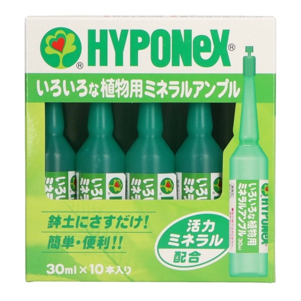 ハイポネックス いろいろな植物用ミネラル アンプル 30ml : ハイポネックスジャパン