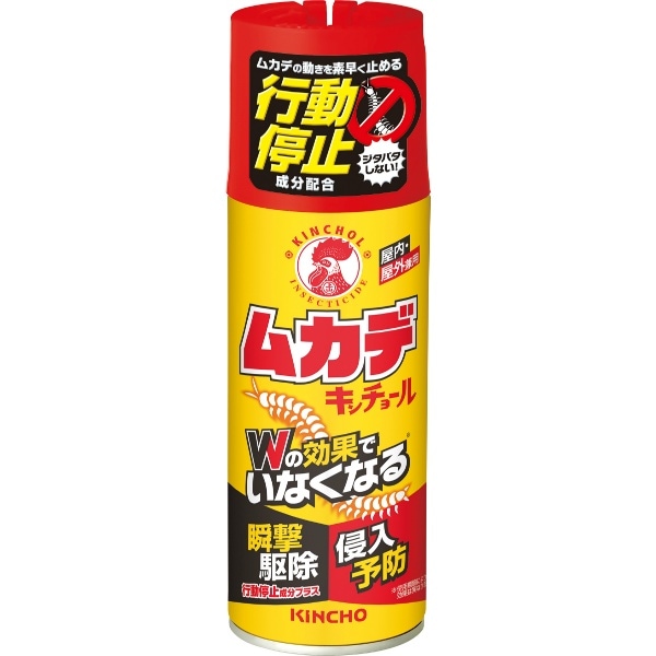 ムカデキンチョール 300ml : 大日本除虫菊（金鳥）