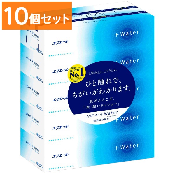 エリエール +Water プラスウォーター 180組×5個パック 【×10個セット・まとめ買い】
