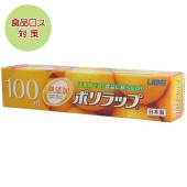 �ݥ��å� 22cm��100m : �����ե����