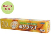 �ݥ��å� 22cm��20m : �����ե����